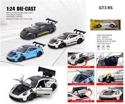 Die-cast toys - OBL10448702
