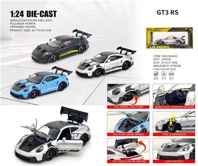 Die-cast toys - OBL10448703