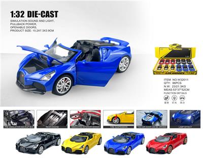 Die-cast toys - OBL10448704