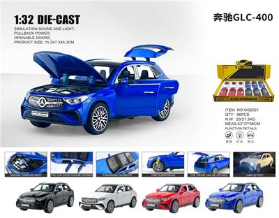 Die-cast toys - OBL10448706