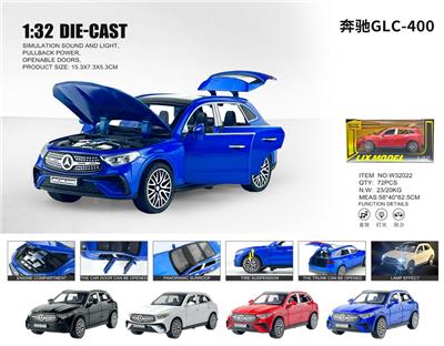 Die-cast toys - OBL10448707