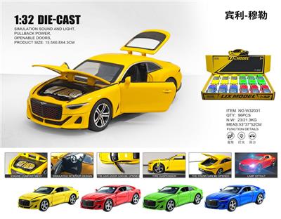 Die-cast toys - OBL10448708