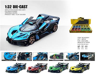 Die-cast toys - OBL10448710