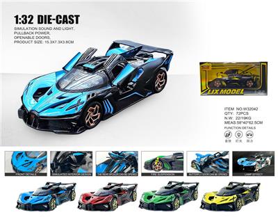 Die-cast toys - OBL10448711
