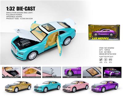 Die-cast toys - OBL10448713