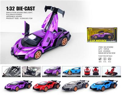 Die-cast toys - OBL10448719