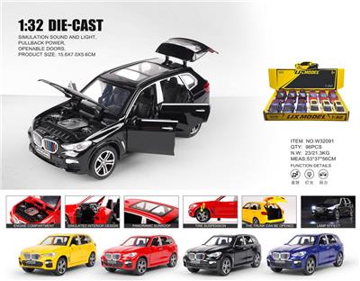 Die-cast toys - OBL10448720