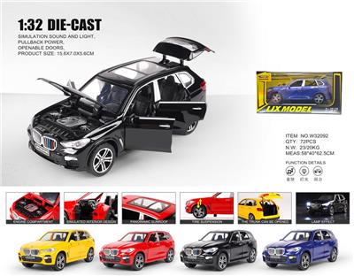 Die-cast toys - OBL10448721