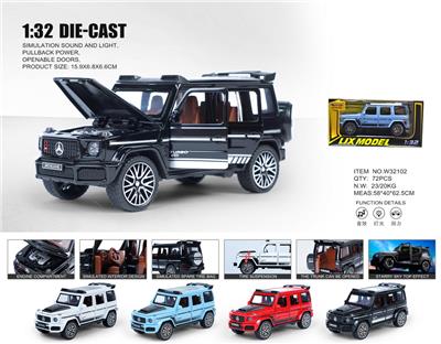 Die-cast toys - OBL10448723