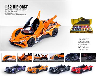 Die-cast toys - OBL10448726