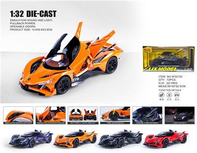Die-cast toys - OBL10448727