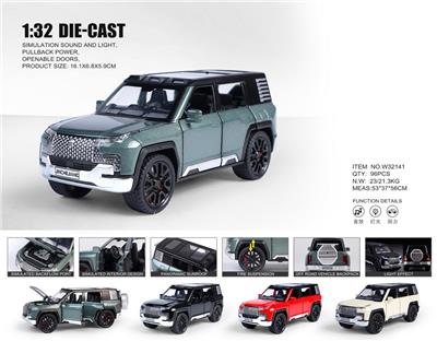 Die-cast toys - OBL10448730
