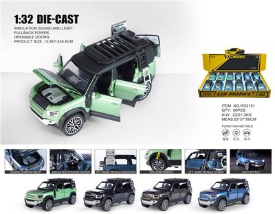 Die-cast toys - OBL10448732