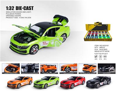 Die-cast toys - OBL10448734