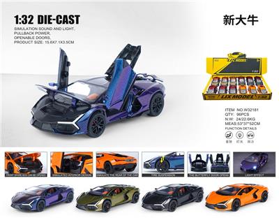 Die-cast toys - OBL10448736