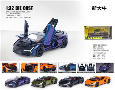 Die-cast toys - OBL10448737