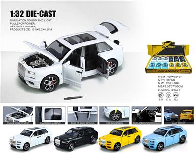 Die-cast toys - OBL10448738