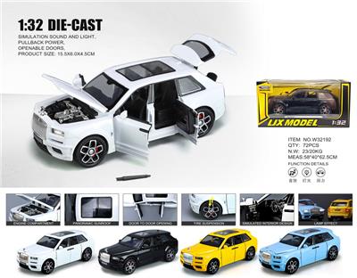 Die-cast toys - OBL10448739