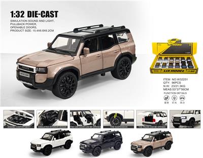 Die-cast toys - OBL10448750