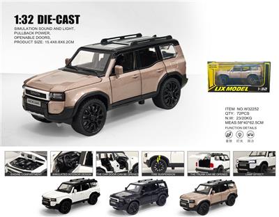 Die-cast toys - OBL10448751