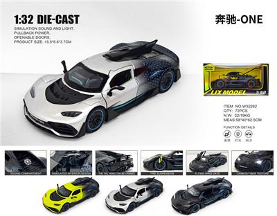 Die-cast toys - OBL10448753