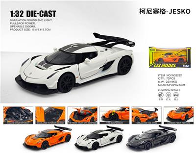 Die-cast toys - OBL10448757