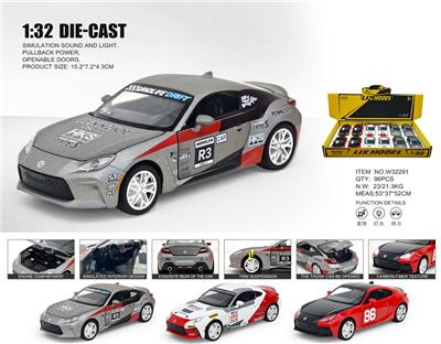 Die-cast toys - OBL10448758