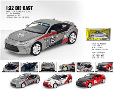 Die-cast toys - OBL10448759