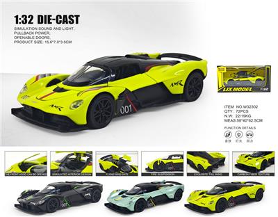 Die-cast toys - OBL10448761