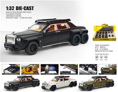 Die-cast toys - OBL10448762