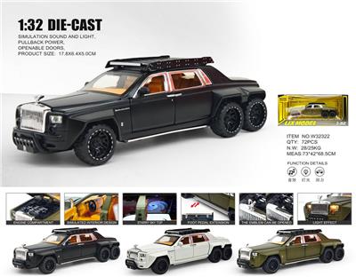 Die-cast toys - OBL10448763