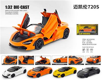 Die-cast toys - OBL10448765