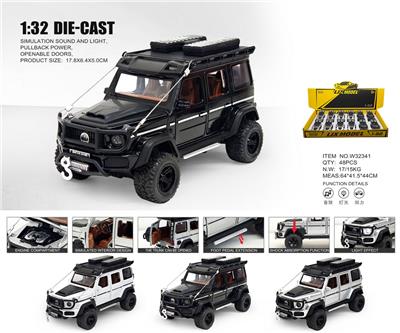 Die-cast toys - OBL10448766