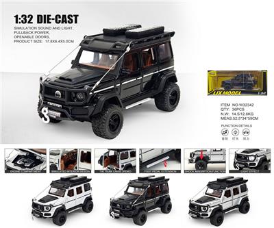 Die-cast toys - OBL10448767