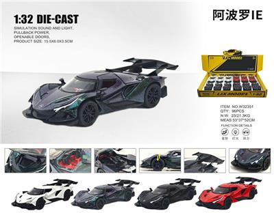 Die-cast toys - OBL10448768