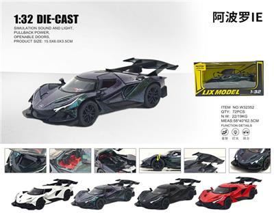 Die-cast toys - OBL10448769