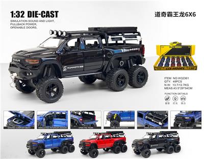 Die-cast toys - OBL10448770
