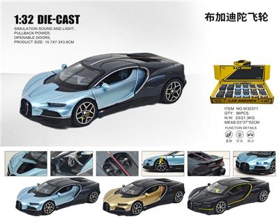 Die-cast toys - OBL10448772