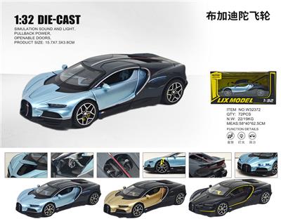 Die-cast toys - OBL10448773