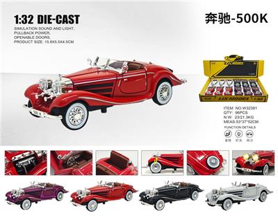 Die-cast toys - OBL10448774