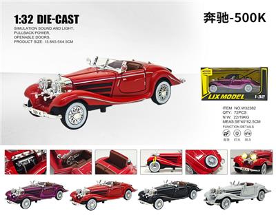Die-cast toys - OBL10448775