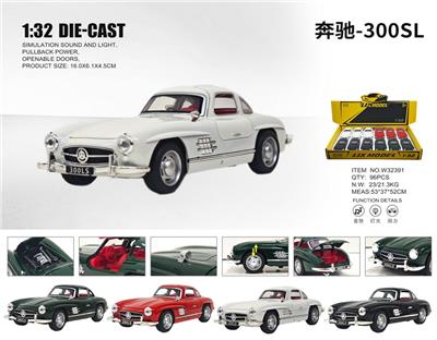 Die-cast toys - OBL10448776