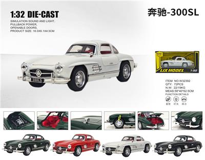 Die-cast toys - OBL10448777