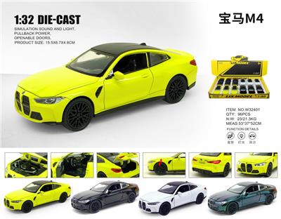 Die-cast toys - OBL10448778