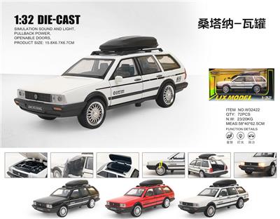 Die-cast toys - OBL10448783