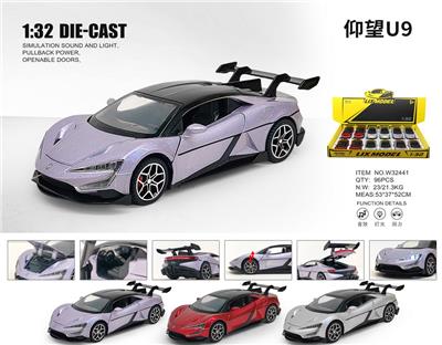 Die-cast toys - OBL10448784