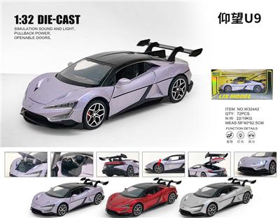 Die-cast toys - OBL10448785
