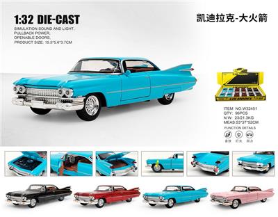 Die-cast toys - OBL10448786