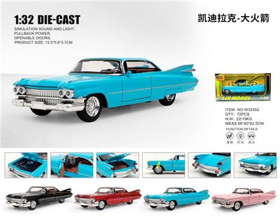 Die-cast toys - OBL10448787