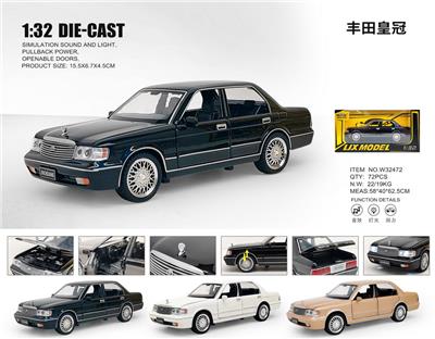 Die-cast toys - OBL10448789